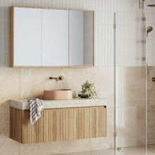 Florence Natural 1200mm Wall Hung Vanity & Shaving Cabinet Package